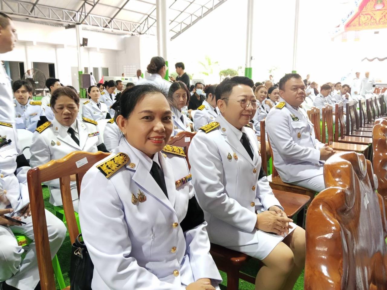 ภาพประกอบที่ 2