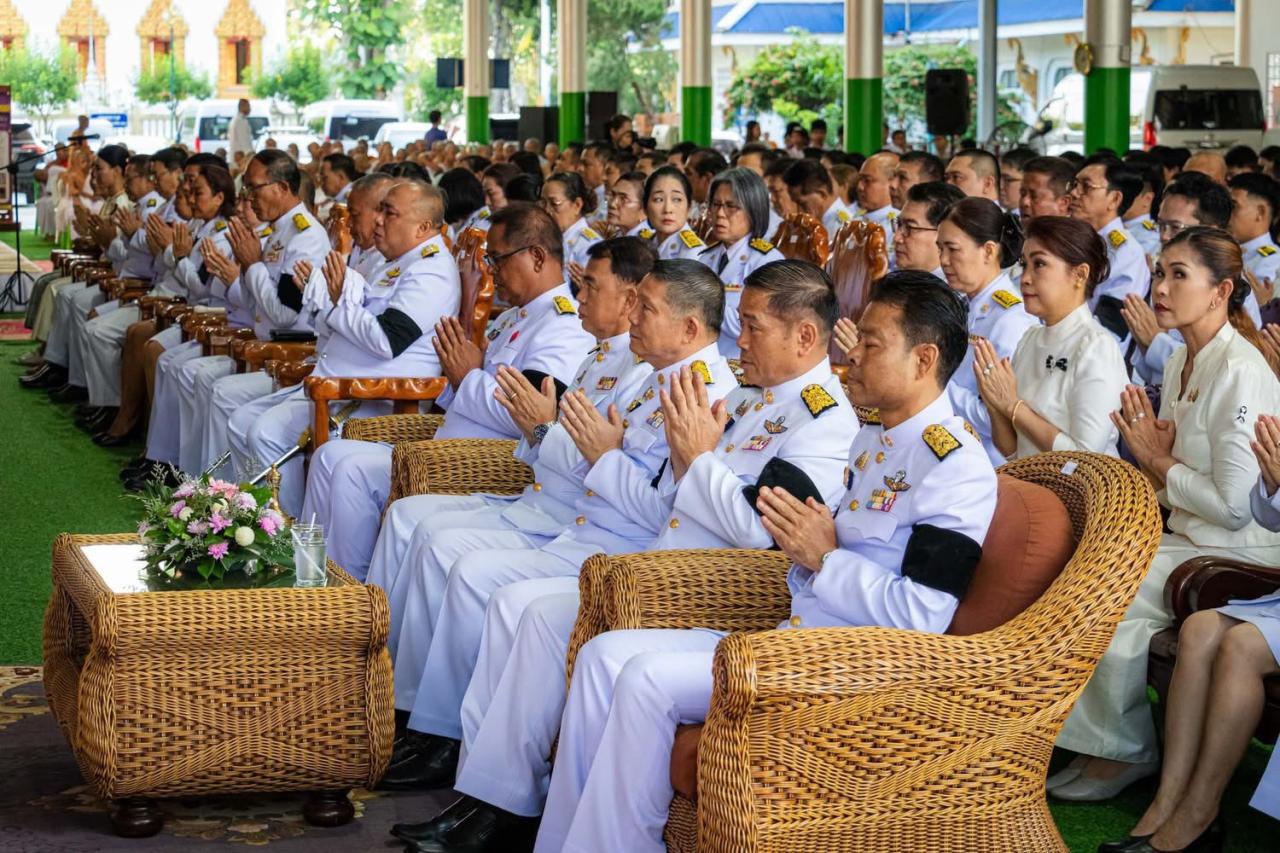 ภาพประกอบที่ 5