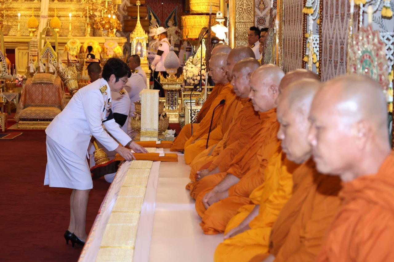 ภาพประกอบที่ 5