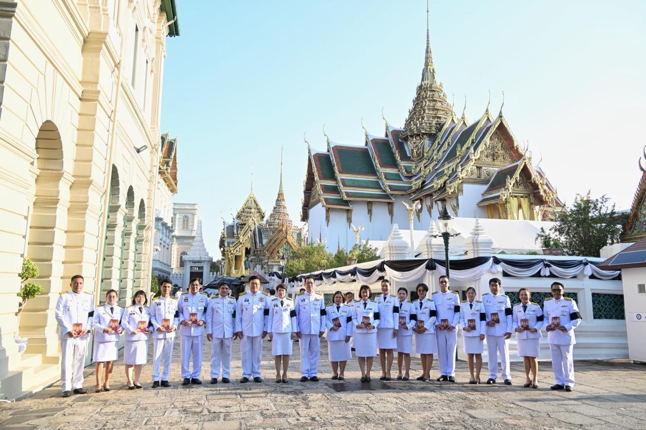 ภาพประกอบที่ 6