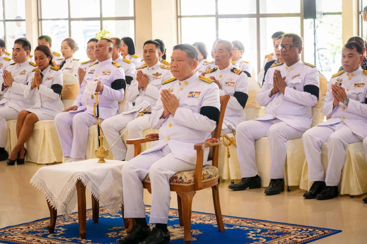 ภาพประกอบที่ 4