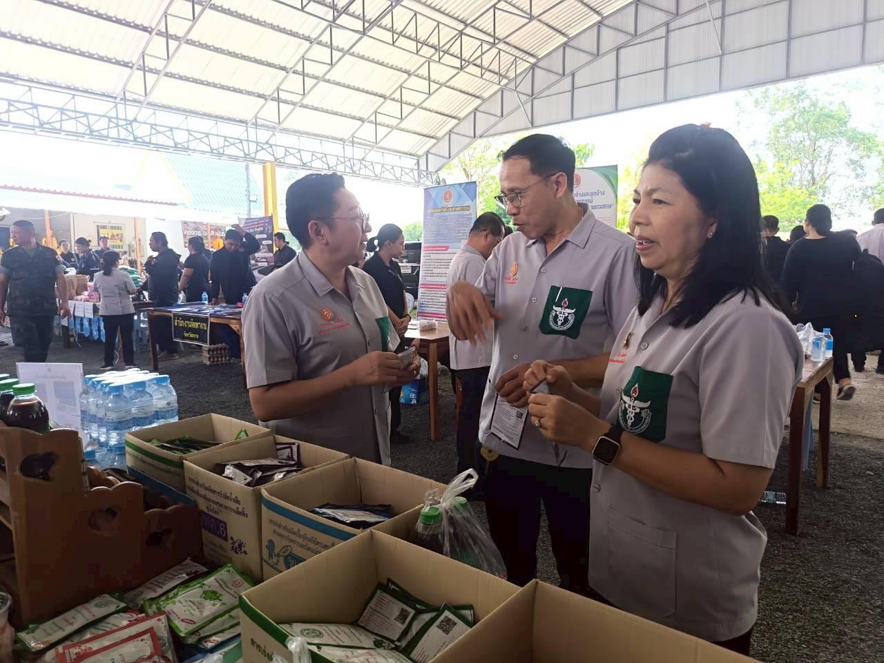 ภาพประกอบที่ 7