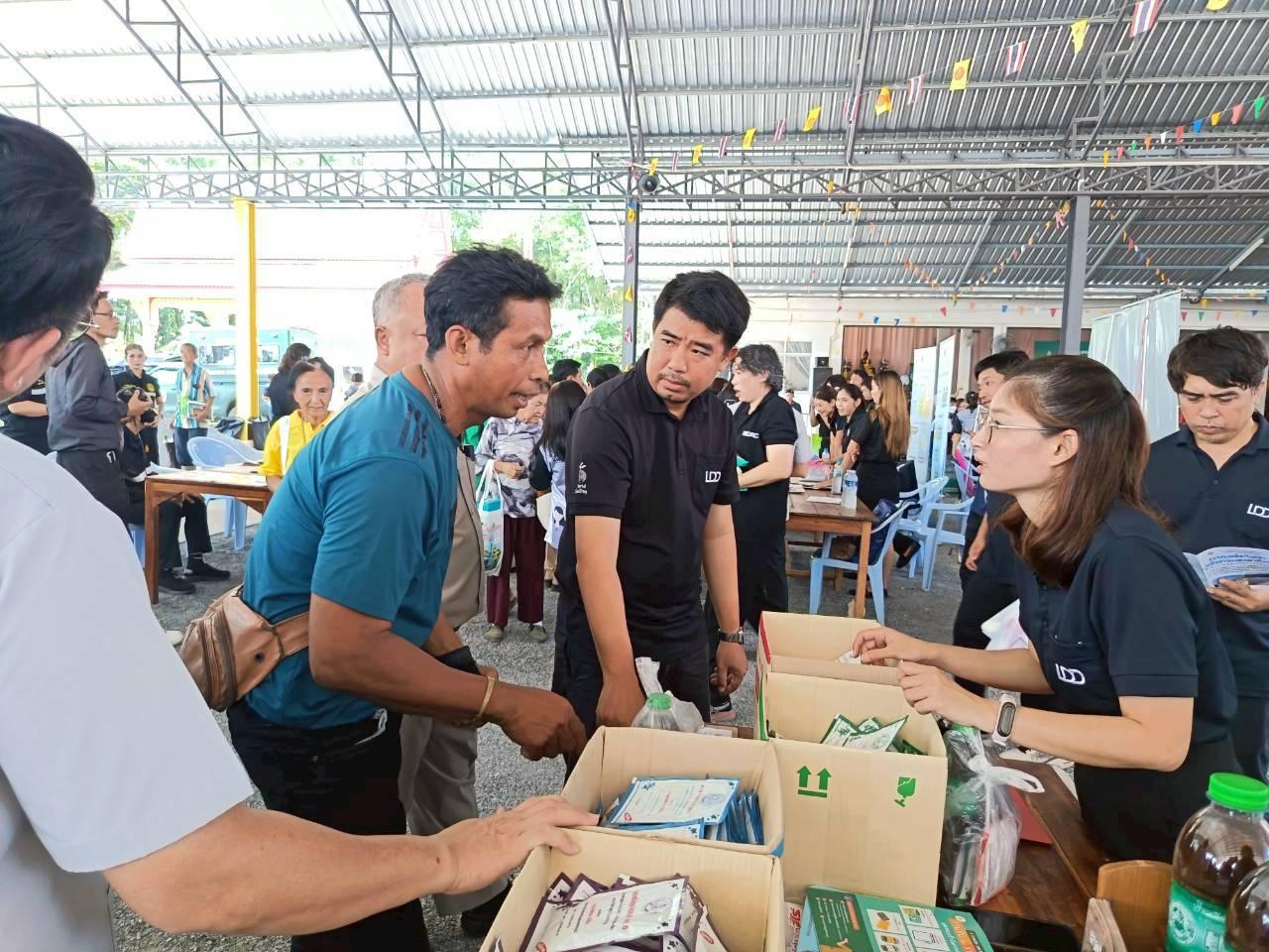 ภาพประกอบที่ 2