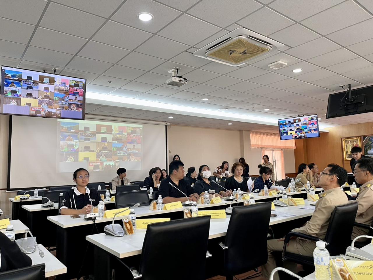 ภาพประกอบที่ 2