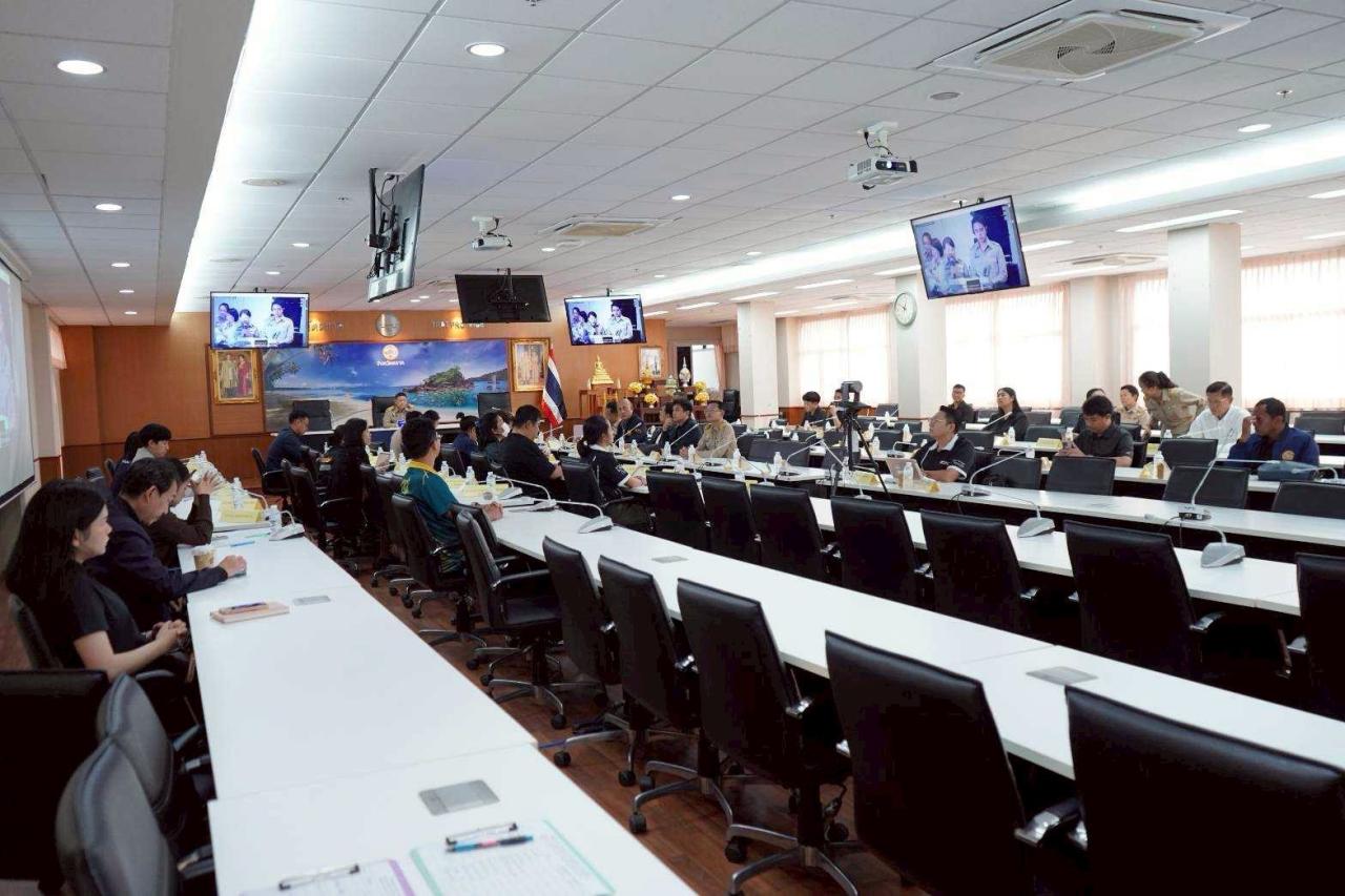 ภาพประกอบที่ 3