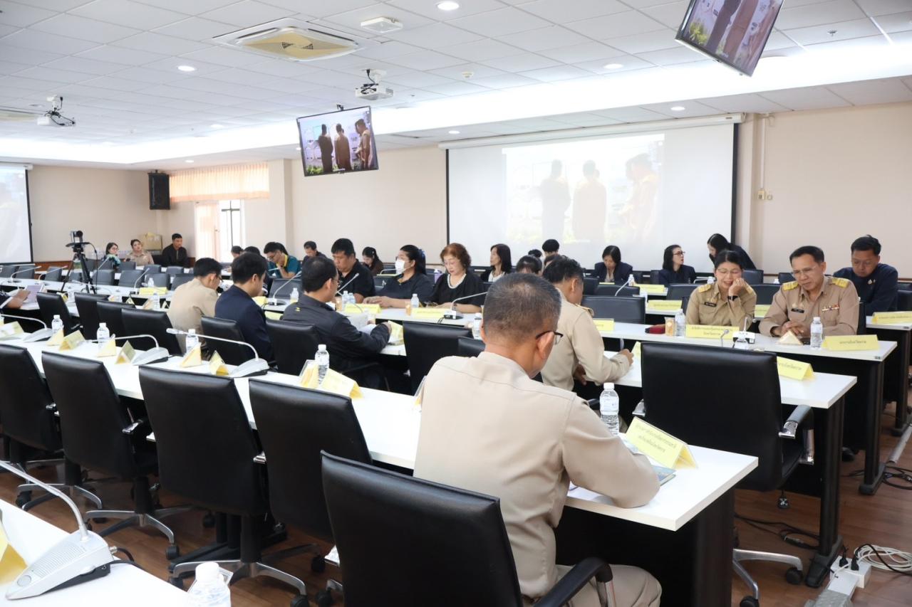 ภาพประกอบที่ 4