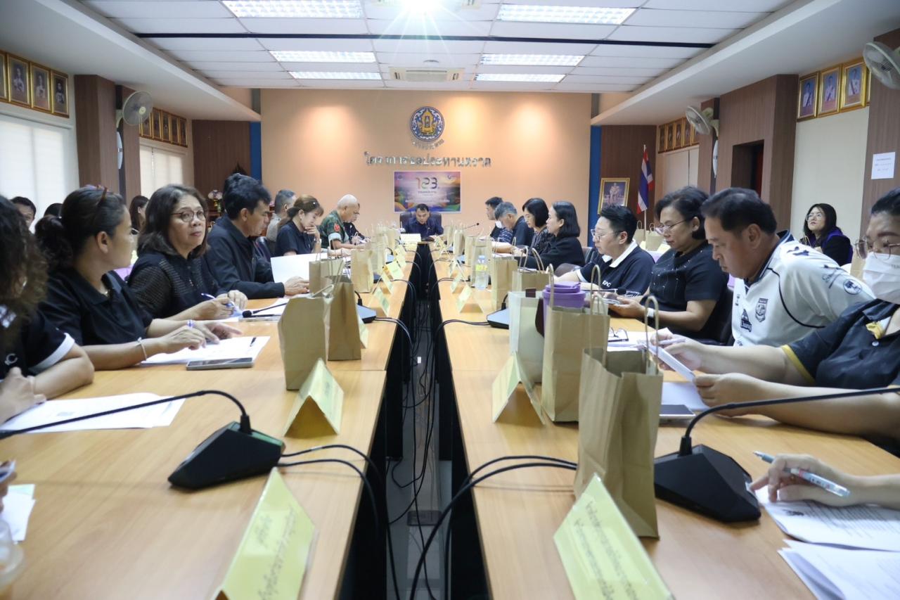 ภาพประกอบที่ 1