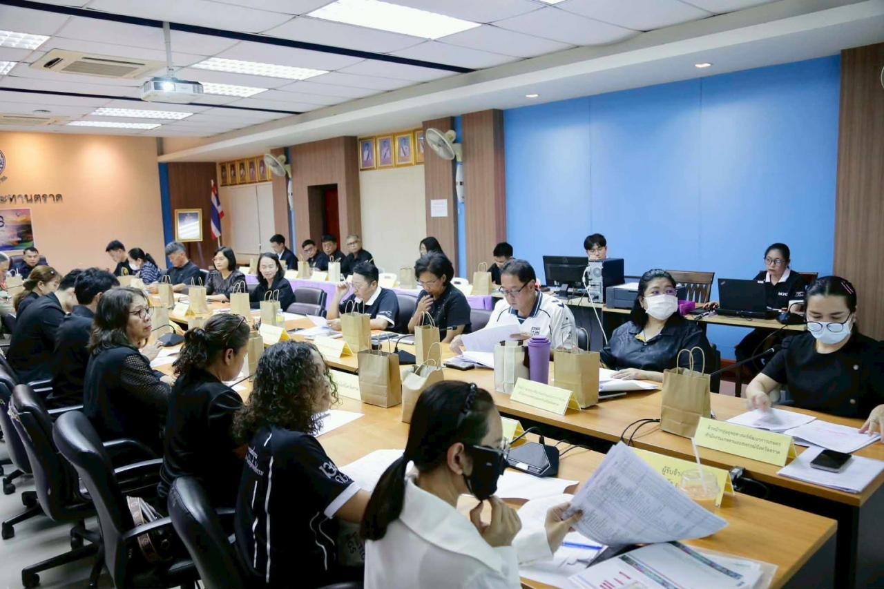 ภาพประกอบที่ 2