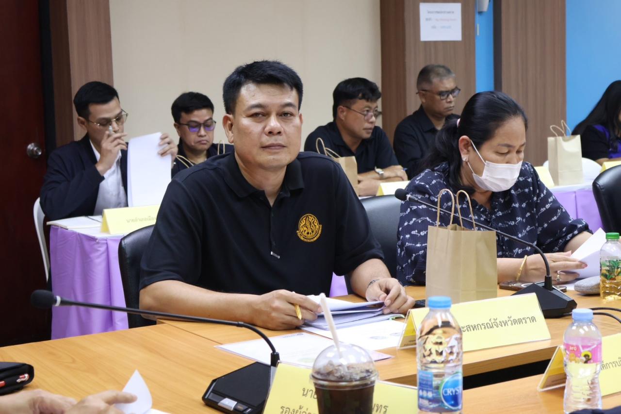 ภาพประกอบที่ 3