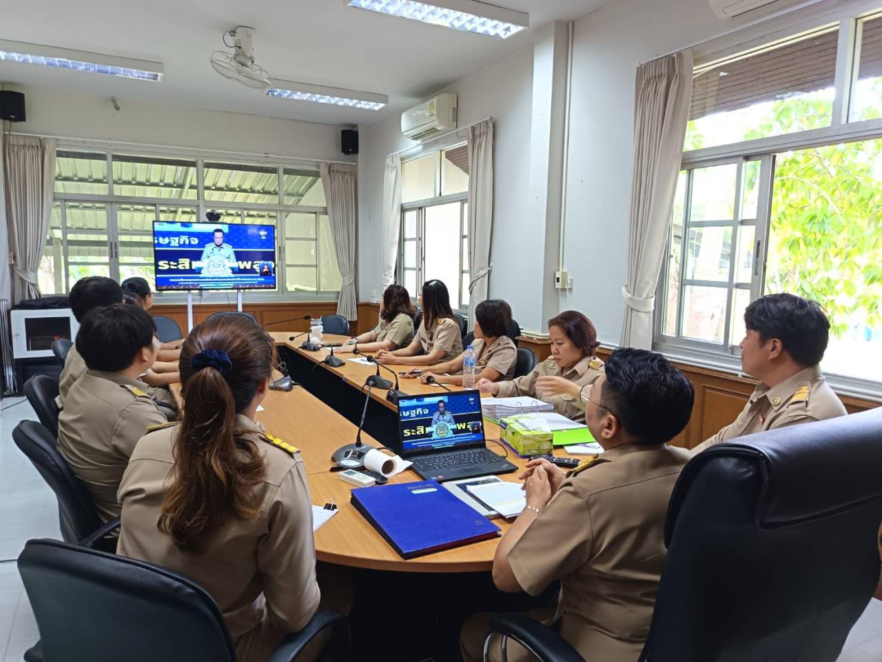 ภาพประกอบที่ 1