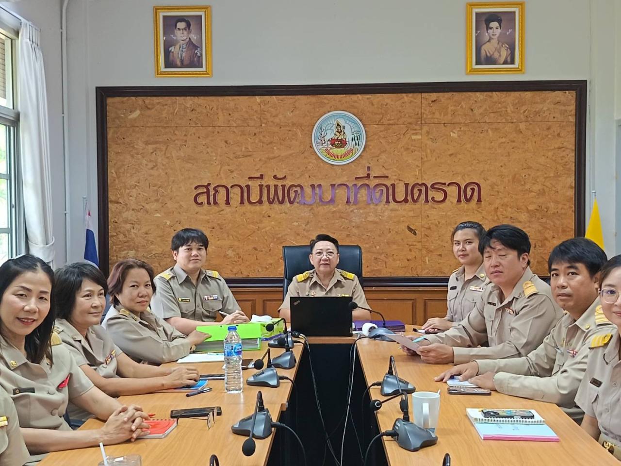 ภาพประกอบที่ 2