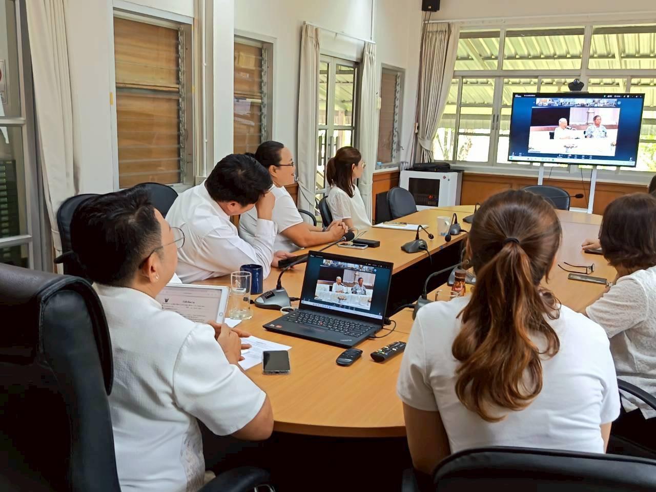 ภาพประกอบที่ 2