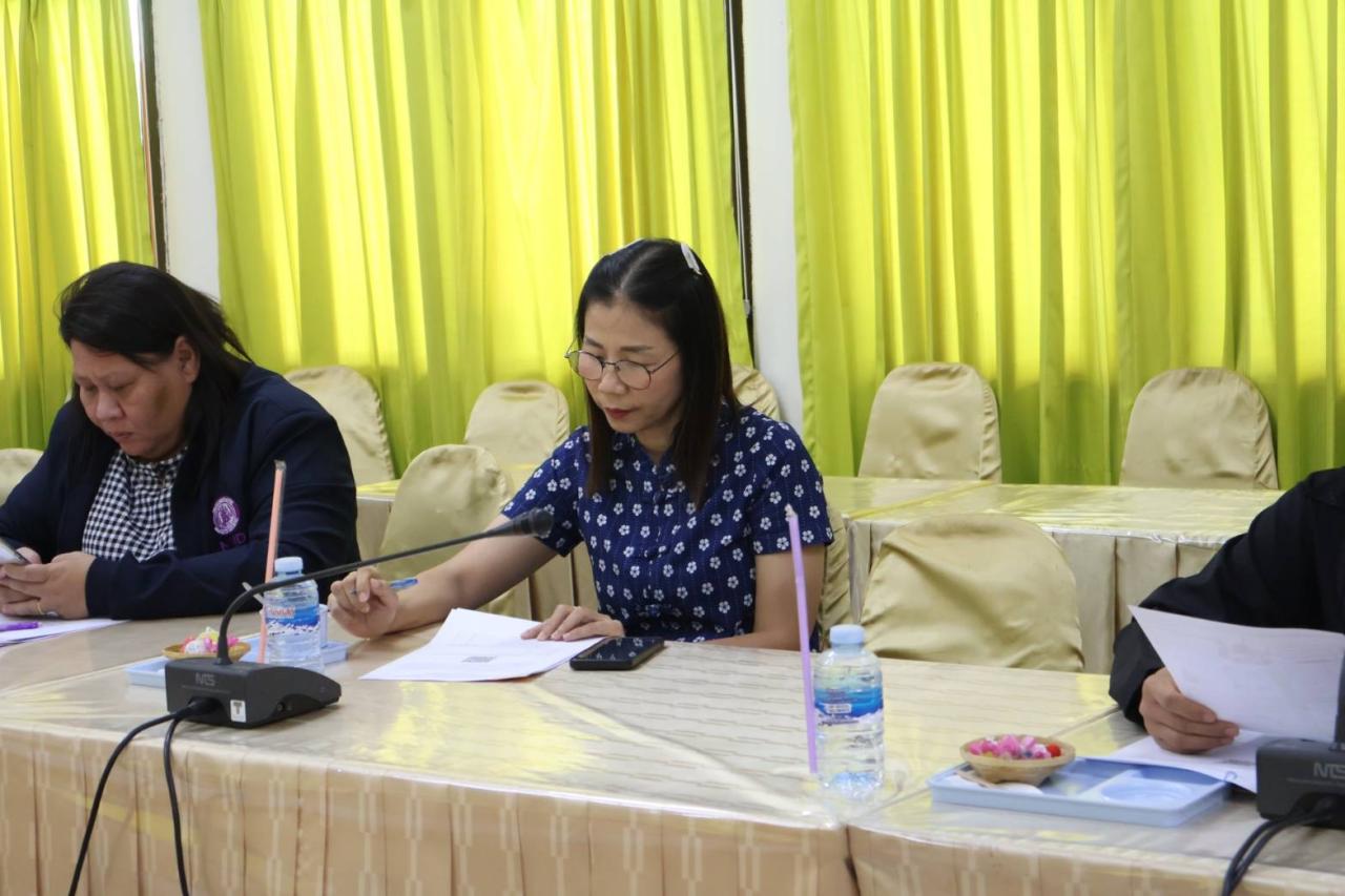 ภาพประกอบที่ 1