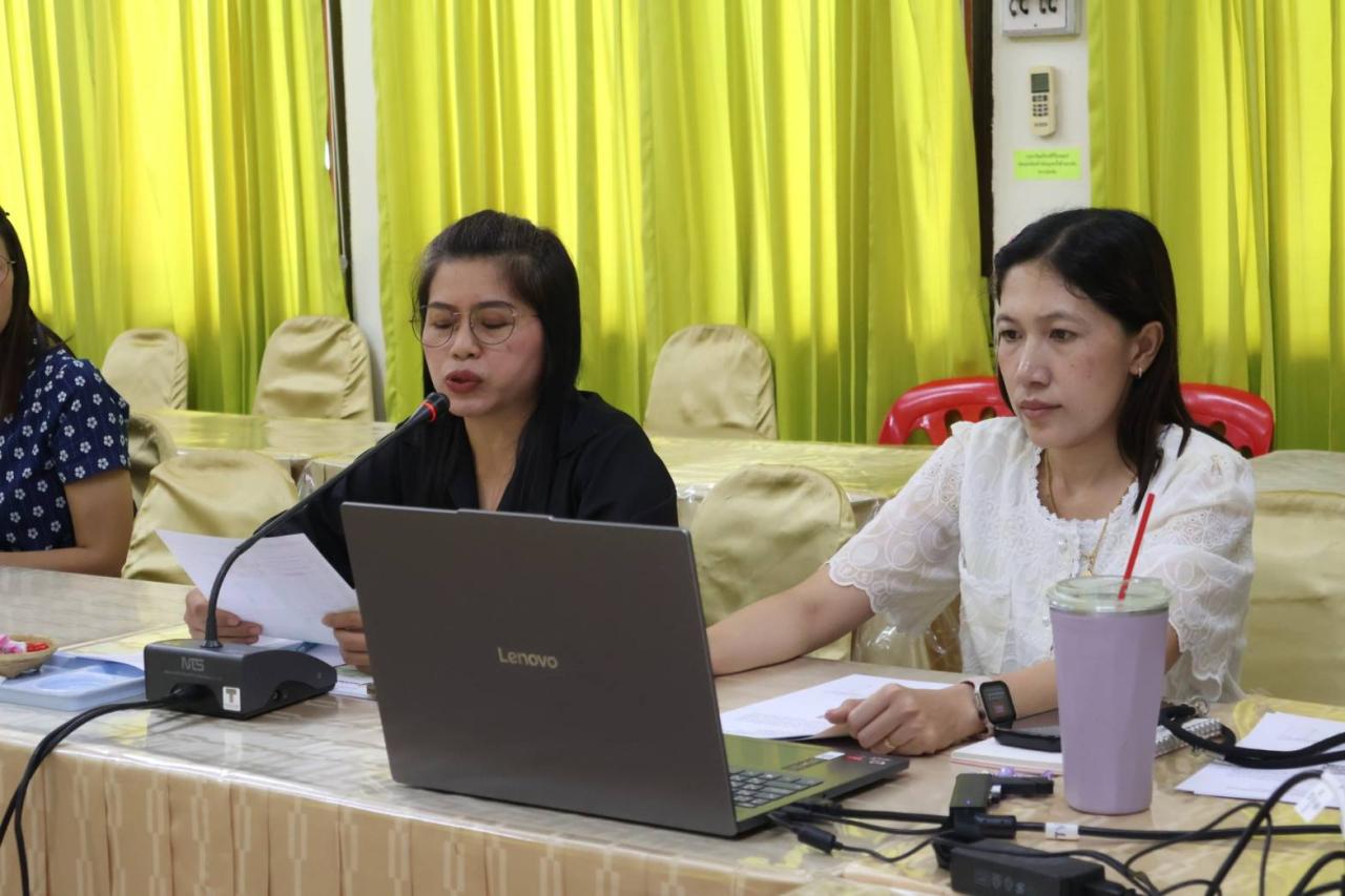 ภาพประกอบที่ 3