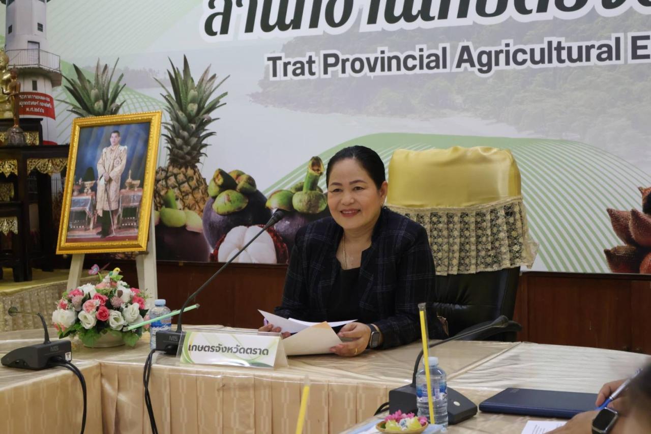 ภาพประกอบที่ 6