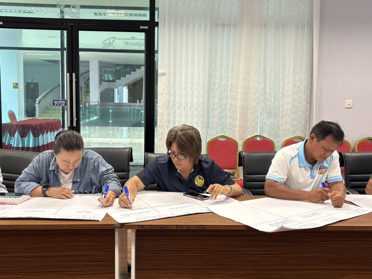 ภาพประกอบที่ 1