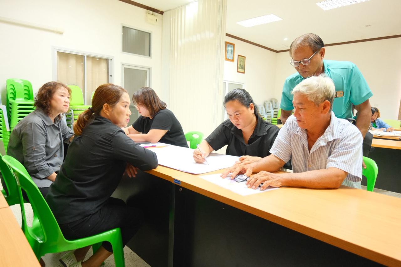 ภาพประกอบที่ 0