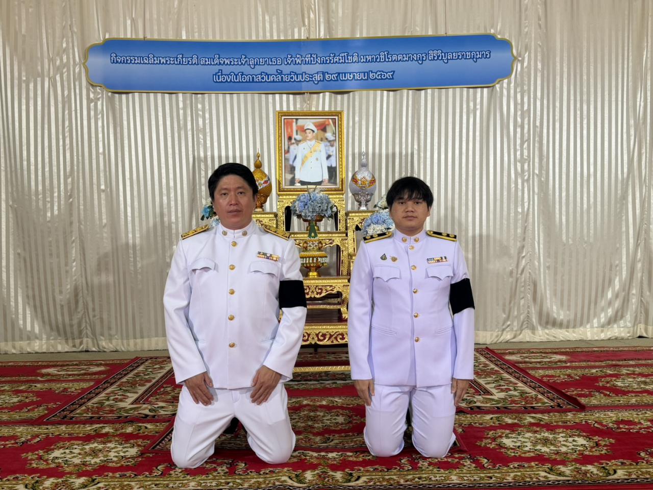 ภาพประกอบที่ 0