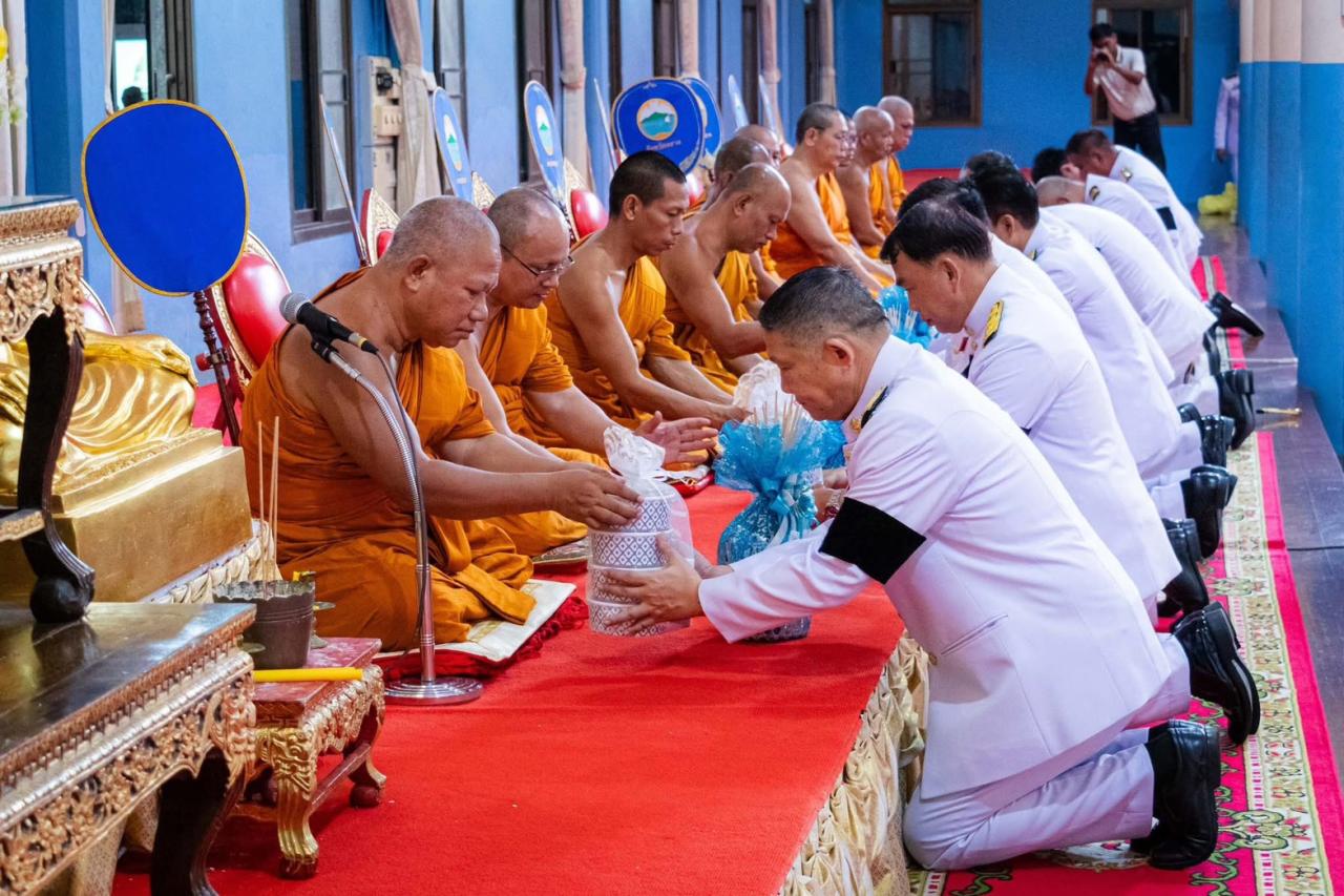 ภาพประกอบที่ 4