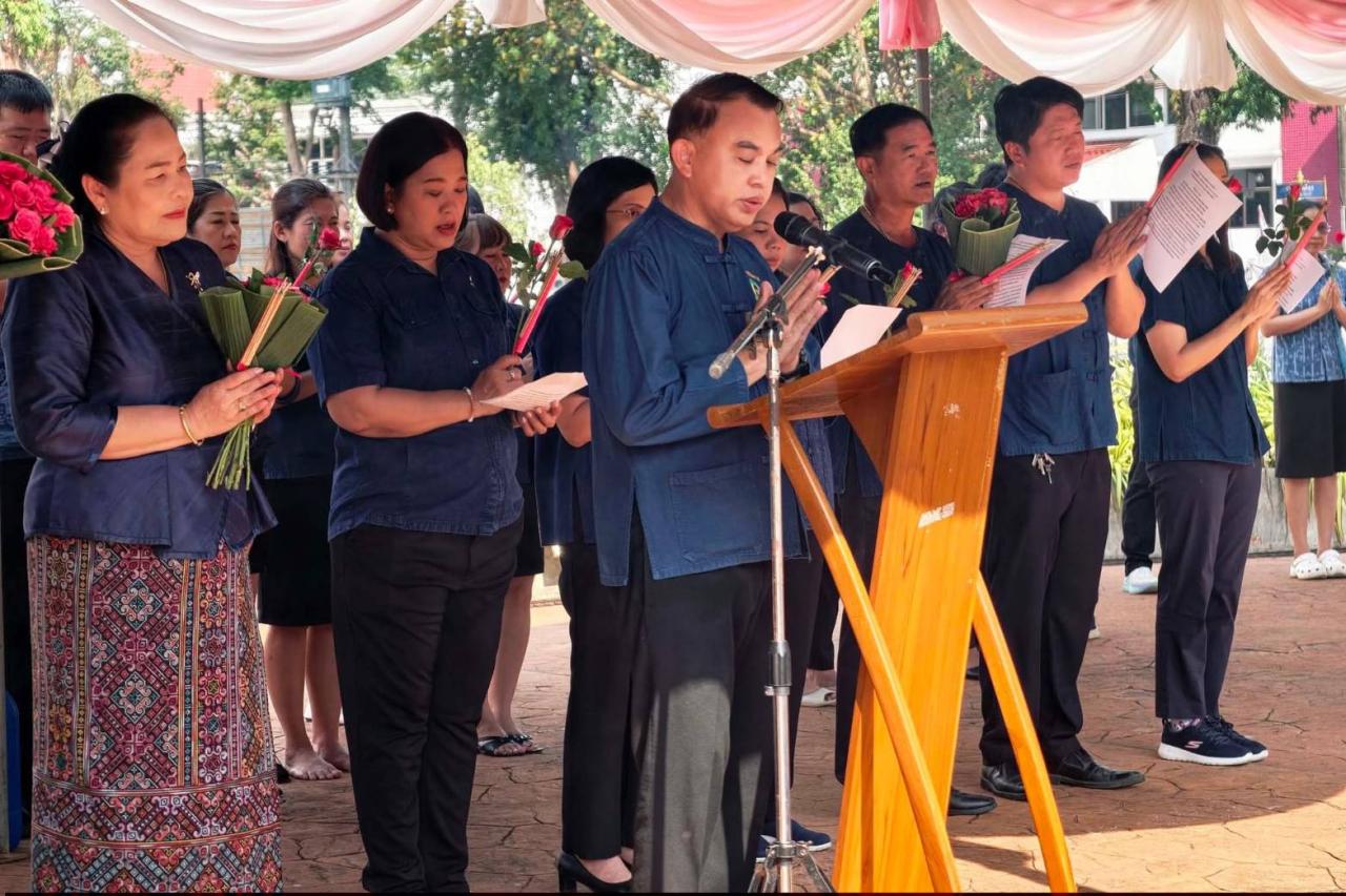 ภาพประกอบที่ 0
