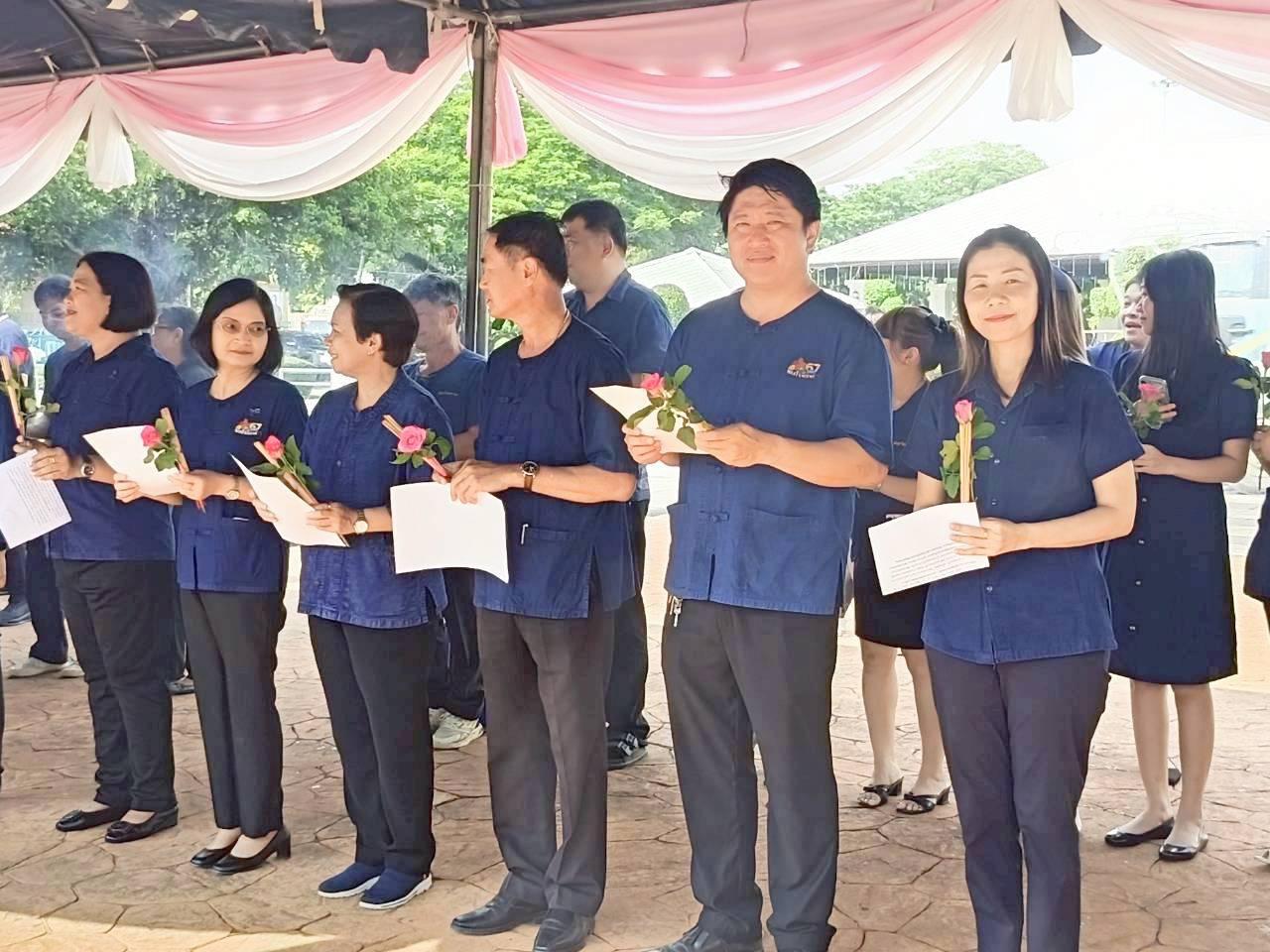 ภาพประกอบที่ 2