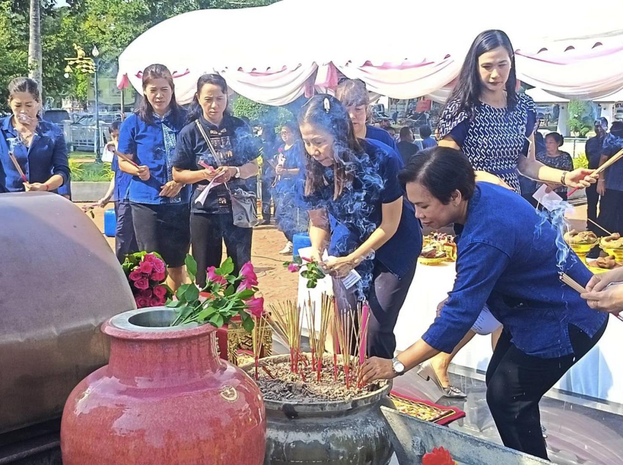 ภาพประกอบที่ 4