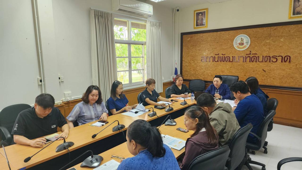 ภาพประกอบที่ 1