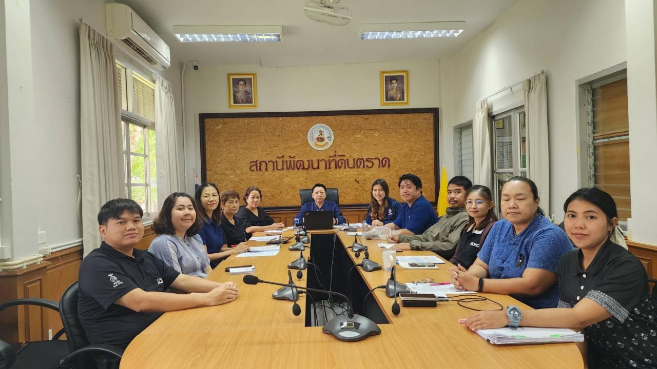 ภาพประกอบที่ 5