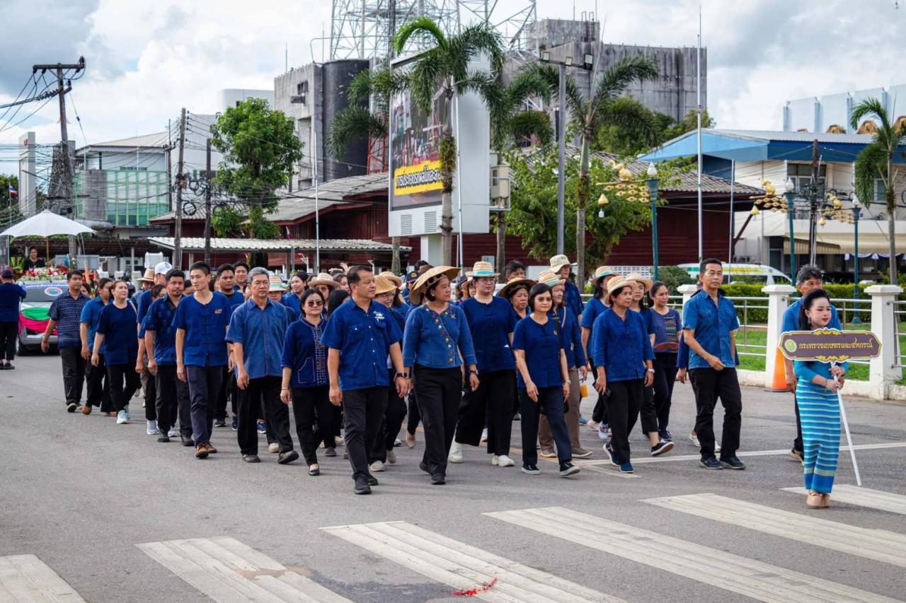 ภาพประกอบที่ 7