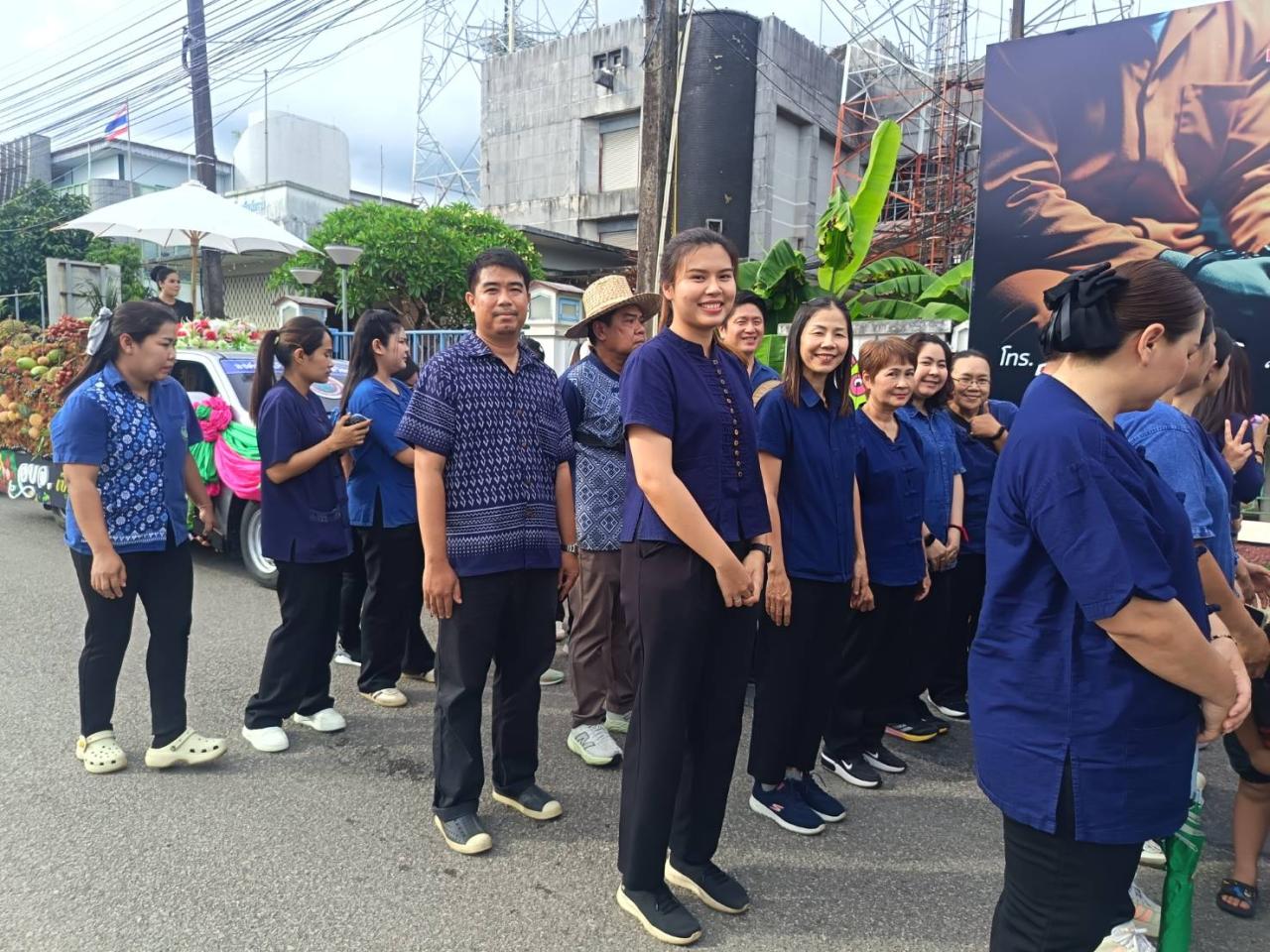 ภาพประกอบที่ 8