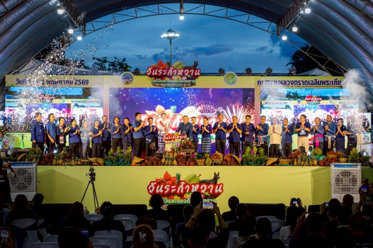 ภาพประกอบที่ 11