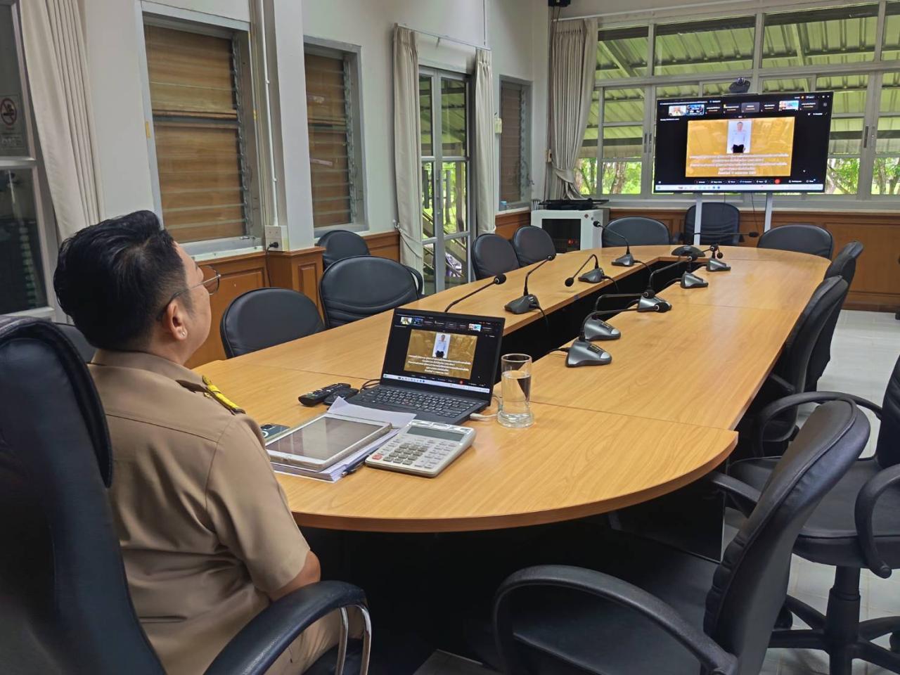ภาพประกอบที่ 1