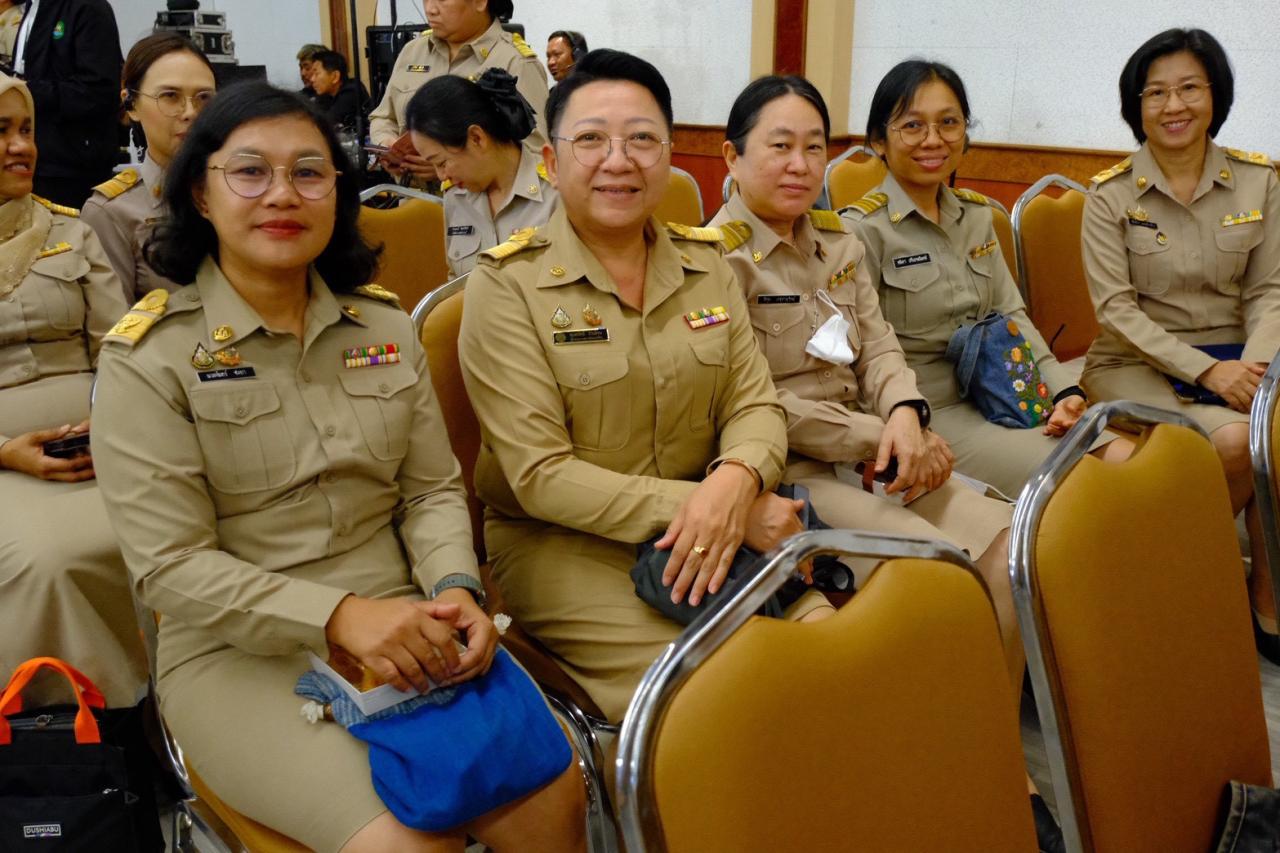 ภาพประกอบที่ 2