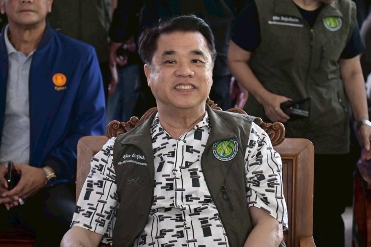 ภาพประกอบที่ 6