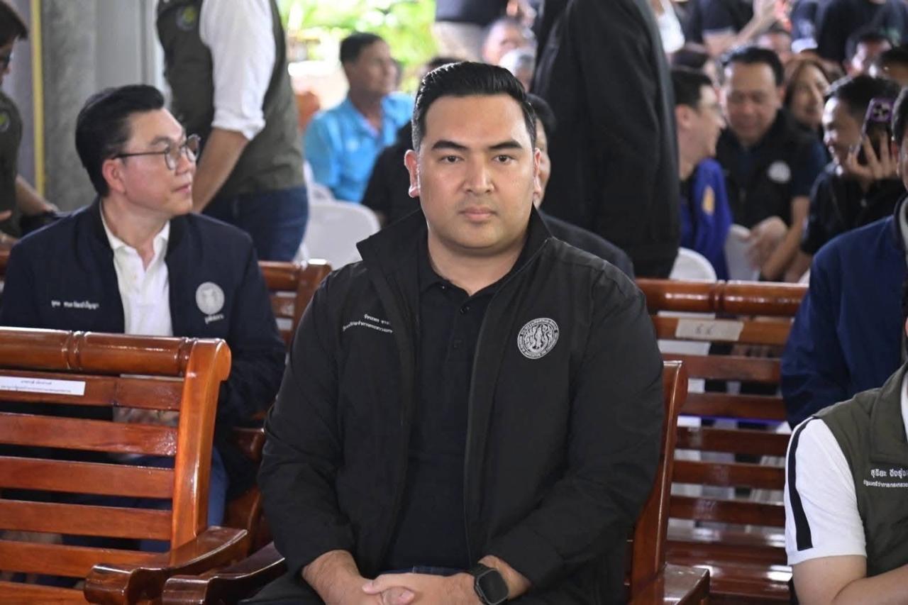 ภาพประกอบที่ 7