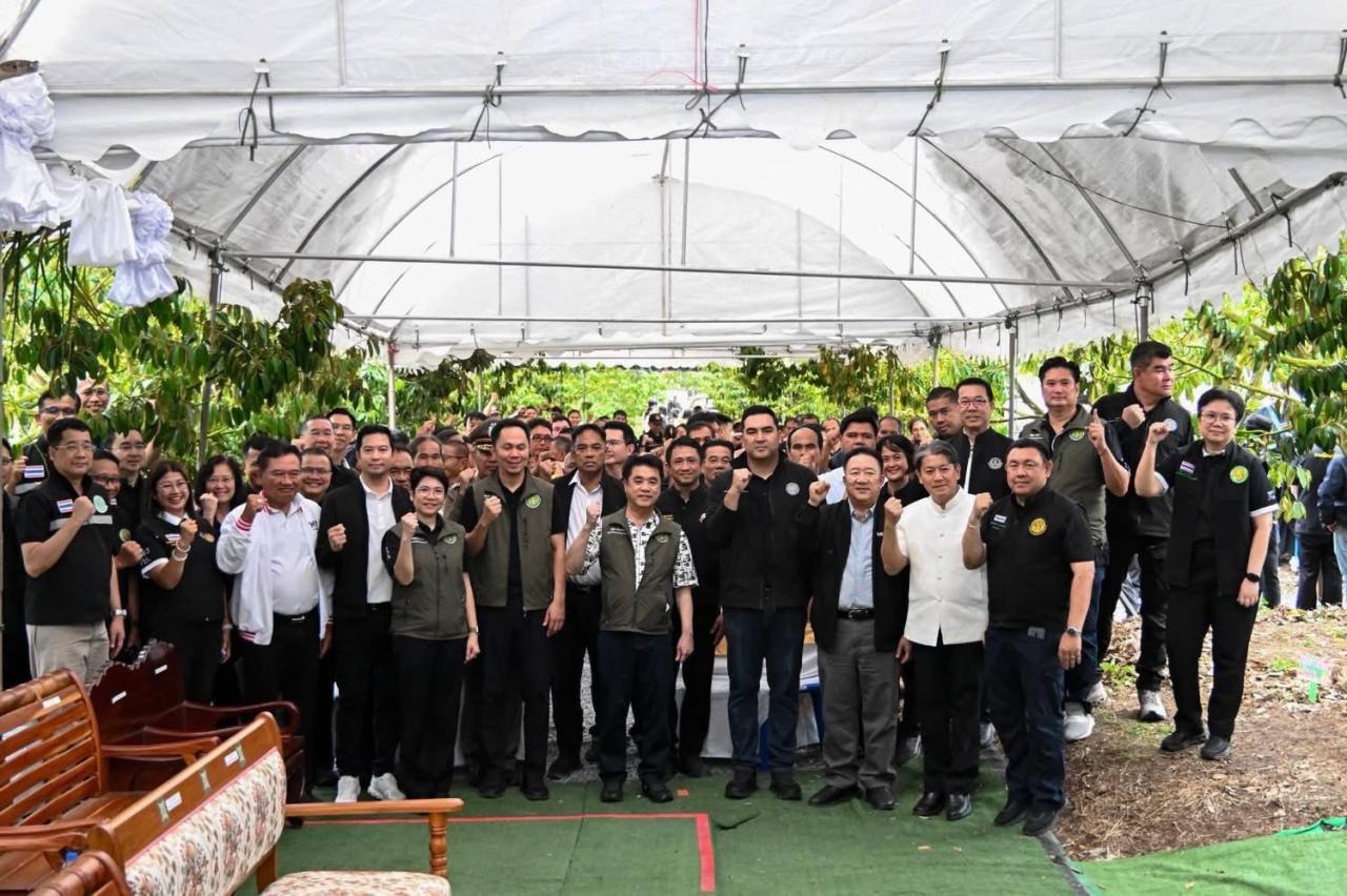ภาพประกอบที่ 14