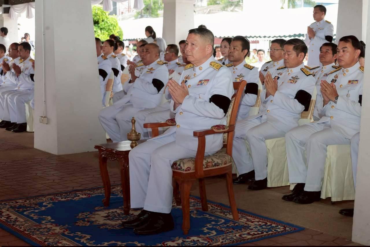 ภาพประกอบที่ 0