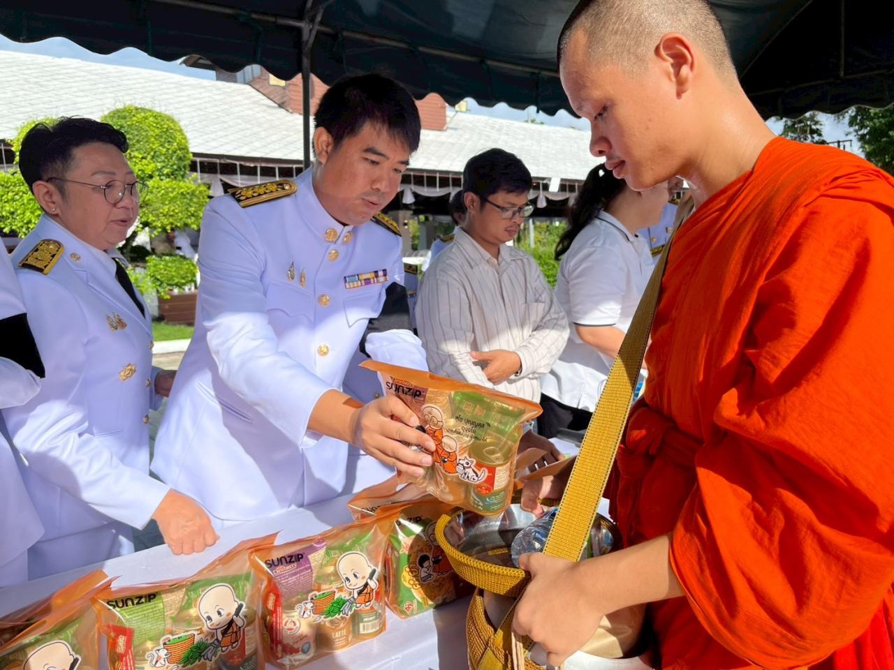 ภาพประกอบที่ 4