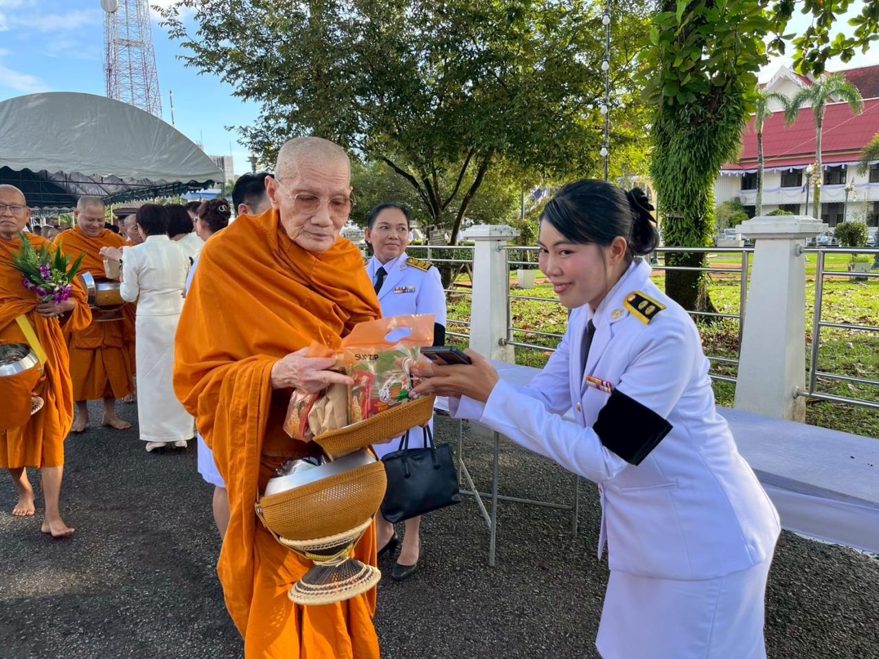 ภาพประกอบที่ 5