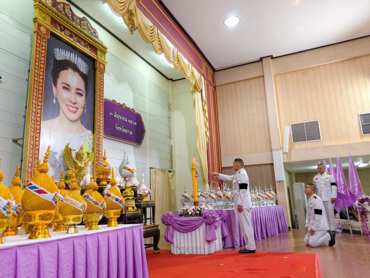 ภาพประกอบที่ 10