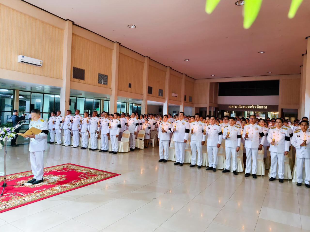 ภาพประกอบที่ 11