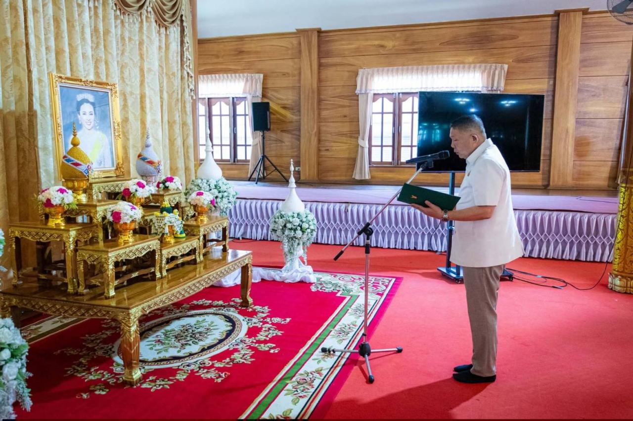 ภาพประกอบที่ 0
