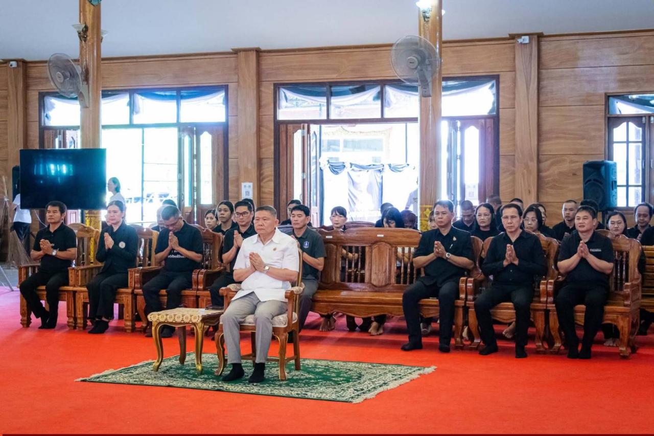 ภาพประกอบที่ 1