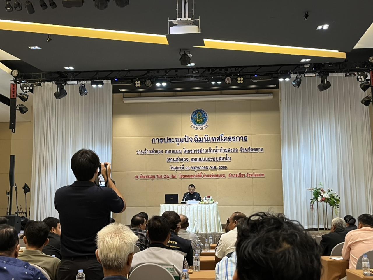 ภาพประกอบที่ 0