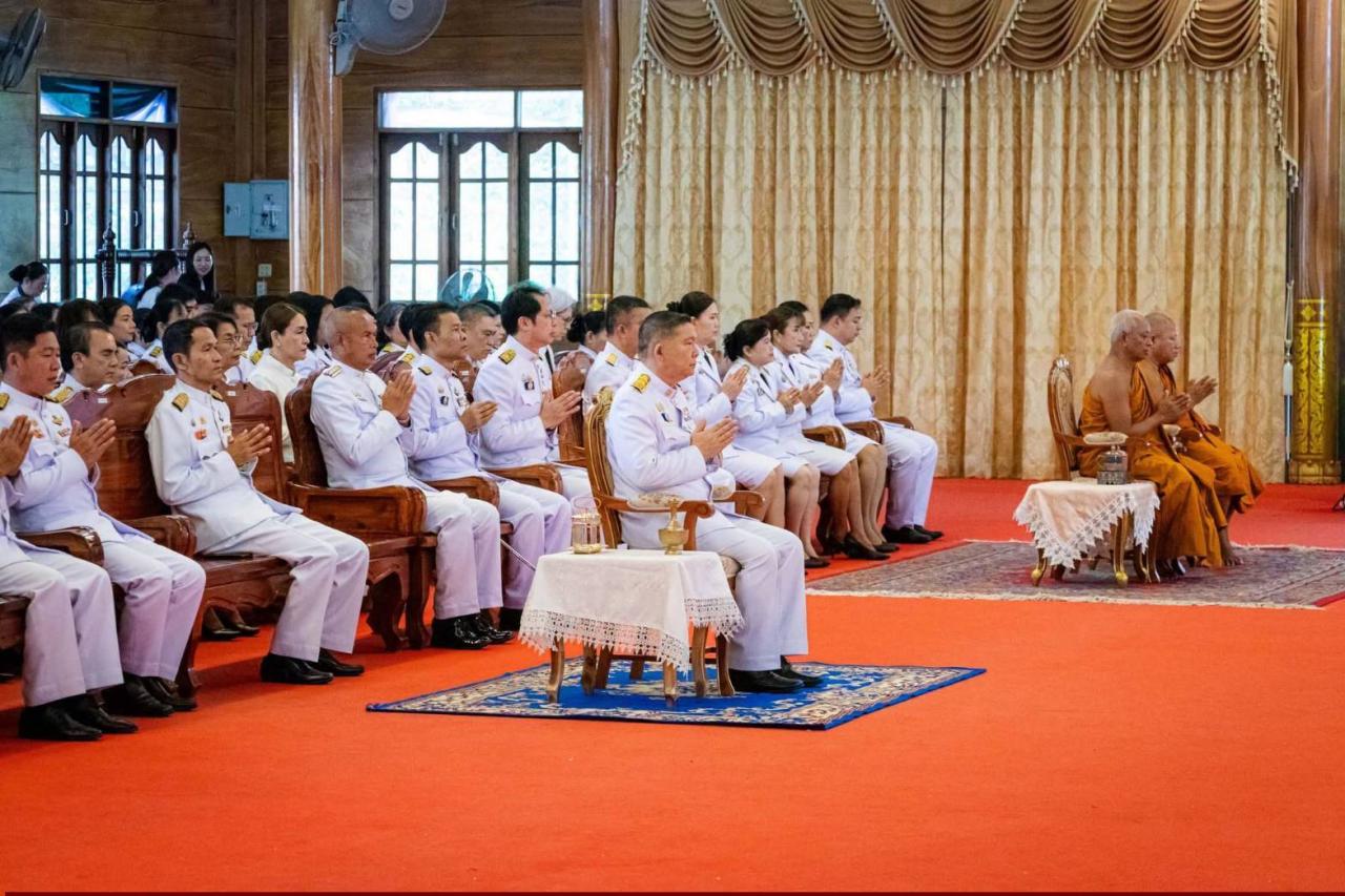 ภาพประกอบที่ 1