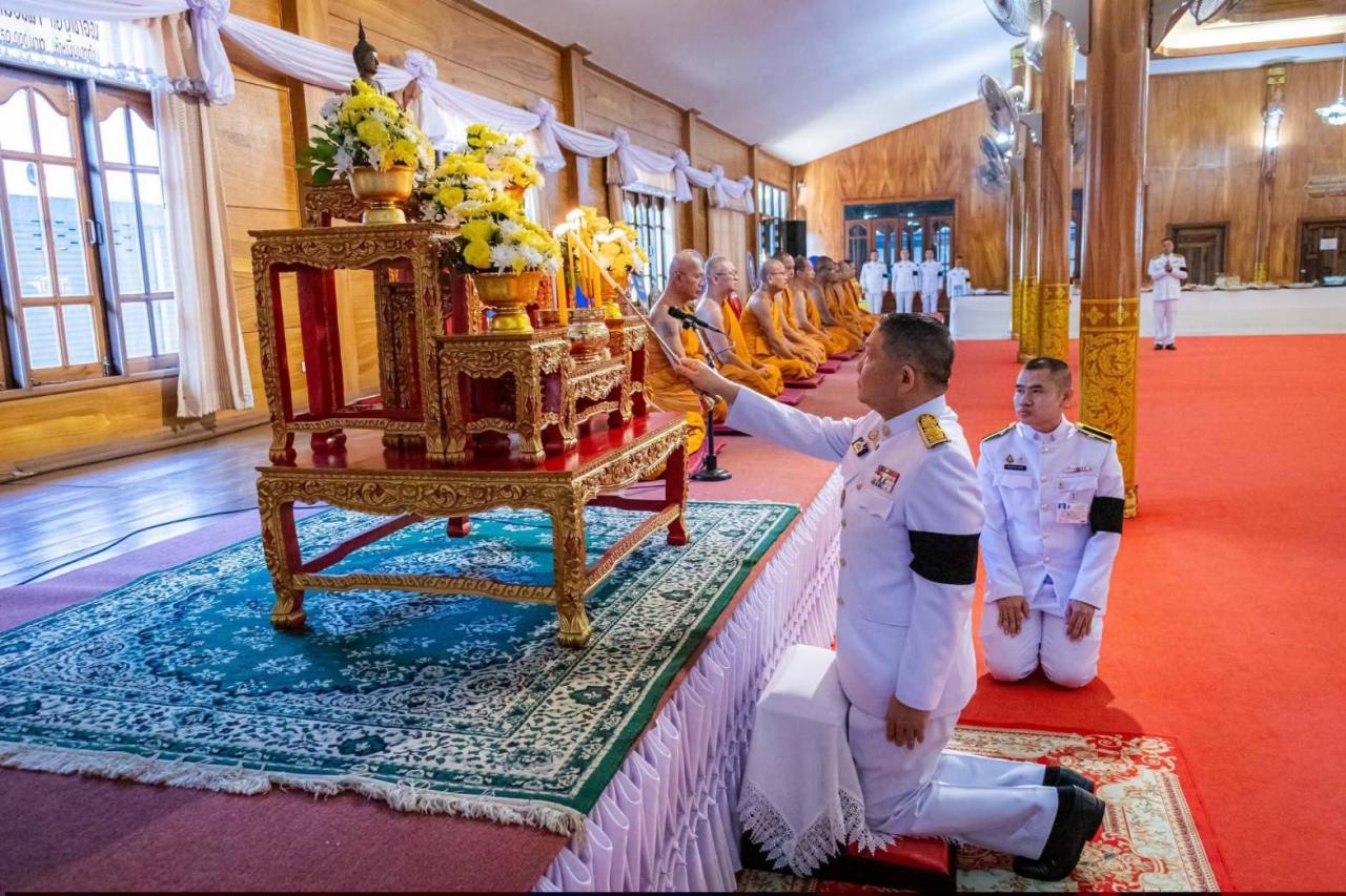 ภาพประกอบที่ 4