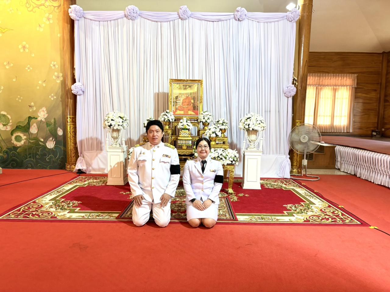 ภาพประกอบที่ 8