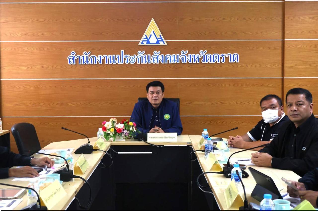 ภาพประกอบที่ 0