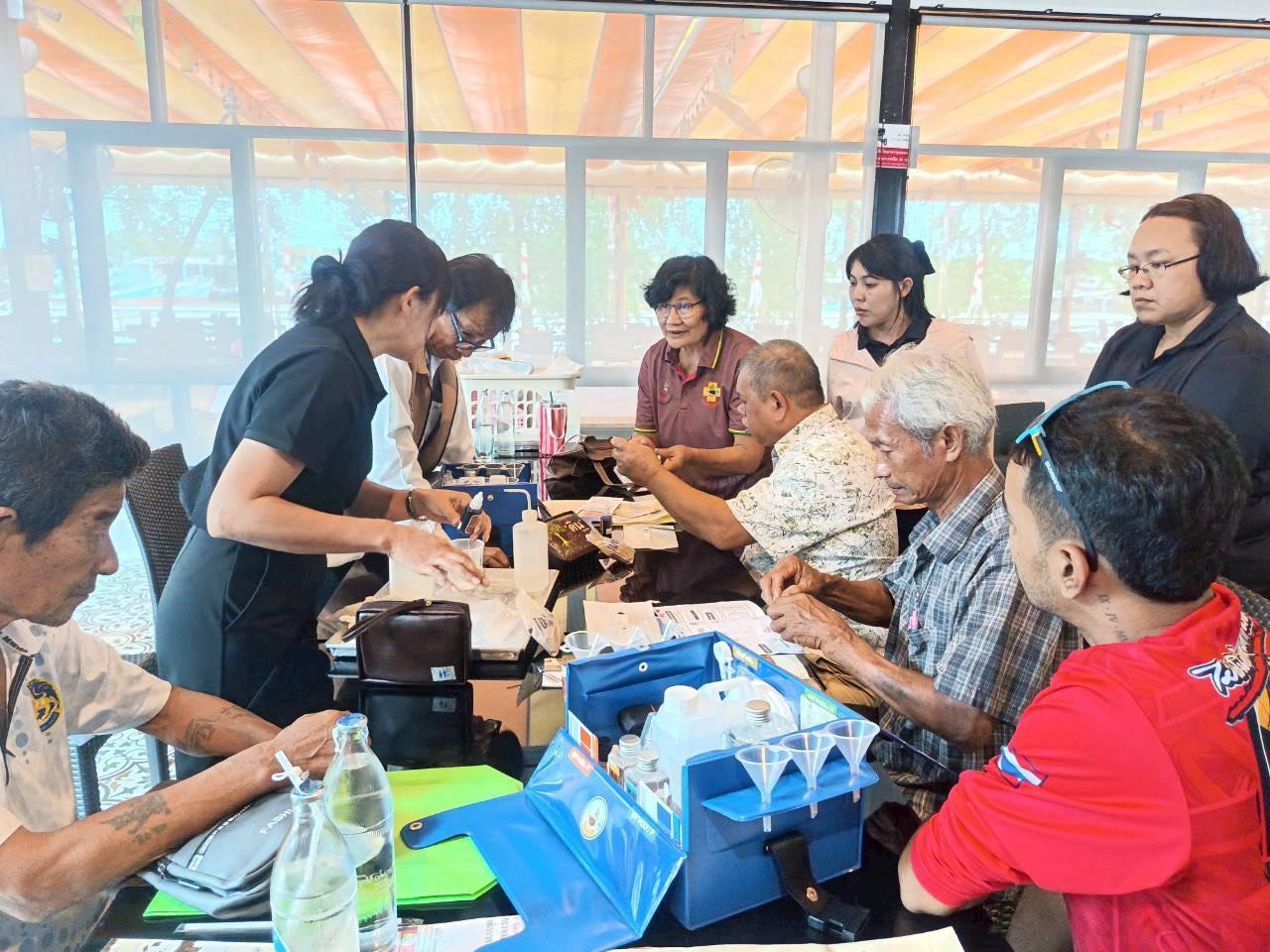 ภาพประกอบที่ 11