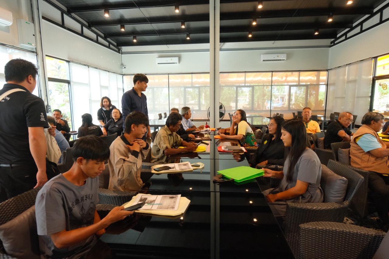 ภาพประกอบที่ 13